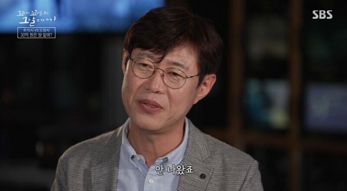 Tails of Tales Real Review (Photo=Getty Images Korea)