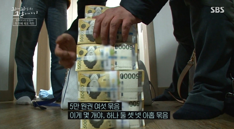 Tails of Tales Real Review (Photo=Getty Images Korea)