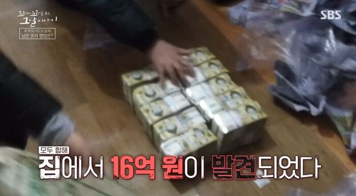 Tails of Tales Real Review (Photo=Getty Images Korea)