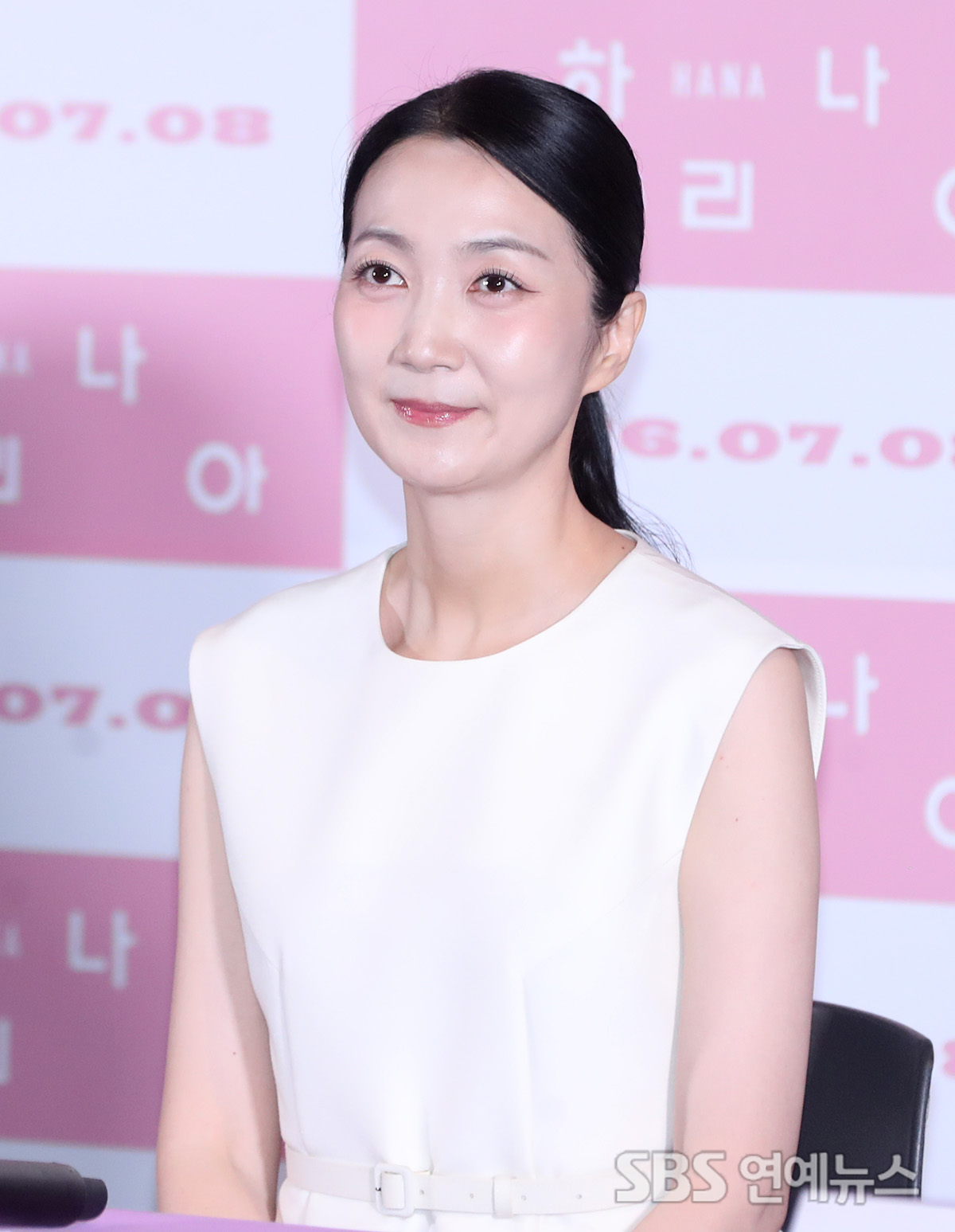 Kim Joo-ryeong (Photo=Getty Images Korea)