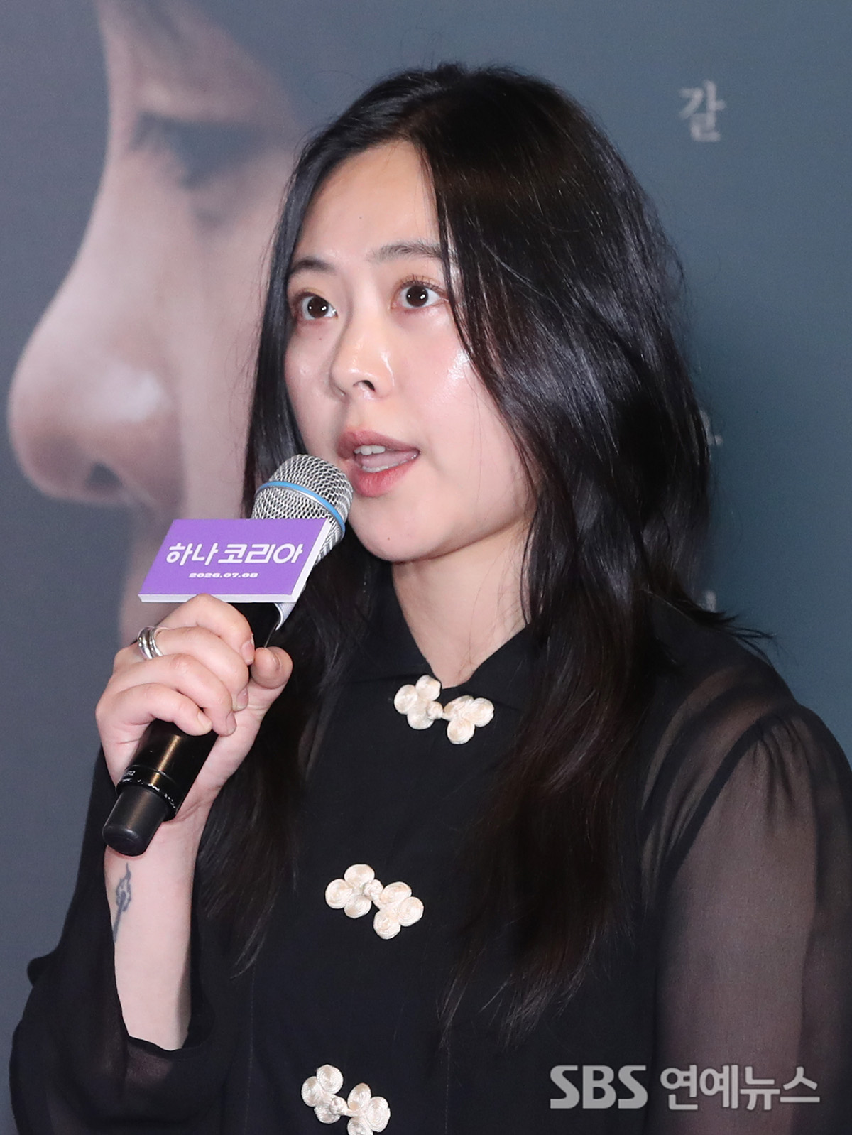 Sharon Choi (Photo=Getty Images Korea)