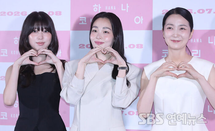 Ahn Seo-hyun, Kim Min-ha, and Kim Joo-ryeong Shine at 'Hana Korea' Press Conference