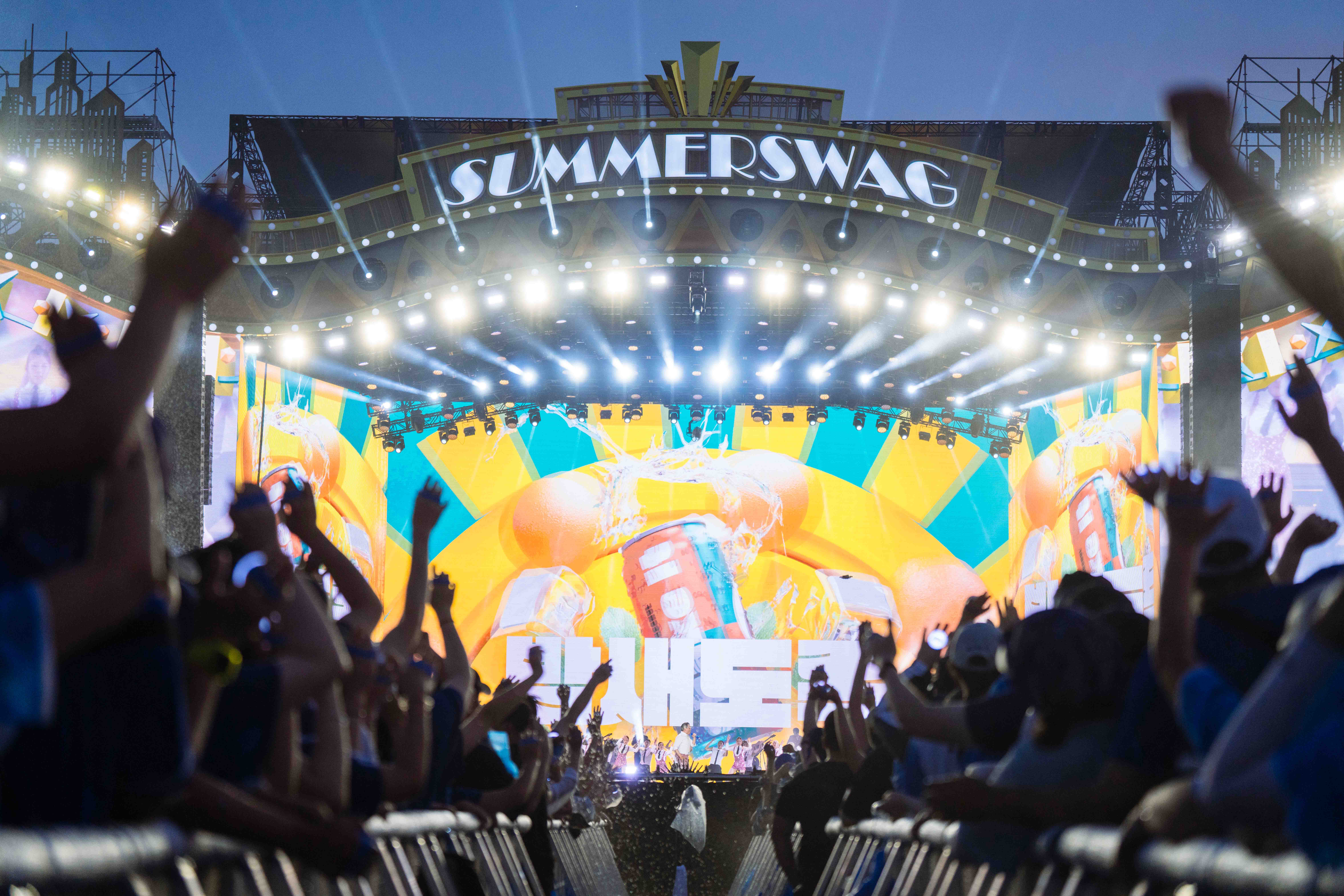 PSY Drenched Show (Photo=Getty Images Korea)