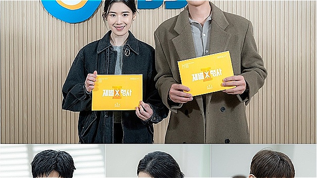 Flex x Cop Returns: Ahn Bo-hyun and Jung Eun-chae Gear Up for Season 2 Premiere