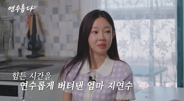 Ji Yeon-soo Opens Up About the Reality of Raising Her Son as a Single Mom