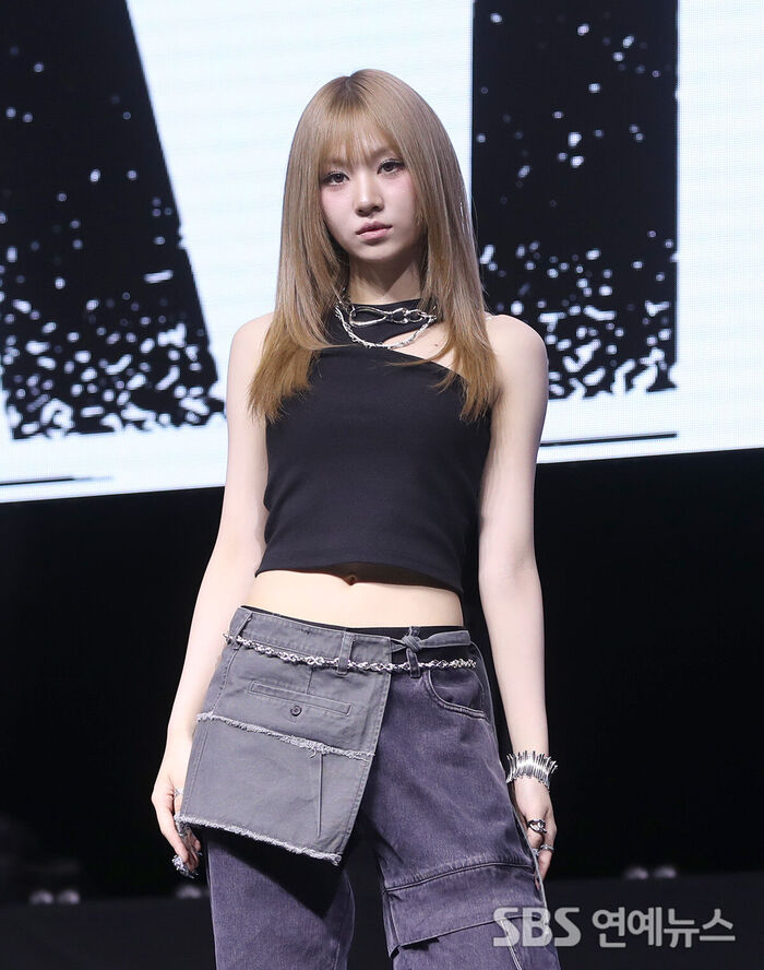Keyveatz Eom Ji-won (Photo = Getty Images Korea)