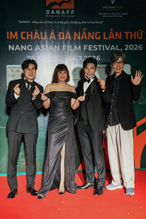Cheongeoh (Photo courtesy of Getty Images Korea)