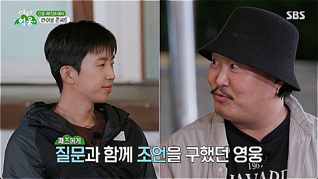 LIM YOUNGWOONG Reveals He Feels Like He Lacks a Hit Song: "I'm Curious How It Feels to Have One"