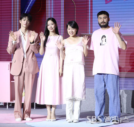 Better Late Than Single Season 2 (Photo=Getty Images Korea)