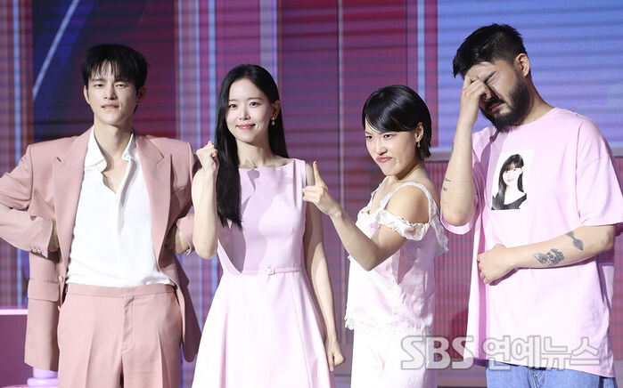 Better Late Than Single Season 2: Seo Inguk, Kang Hanna, and More Gear Up for the New Season