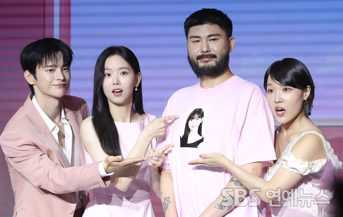 모솔연애2 (사진=게티이미지코리아)