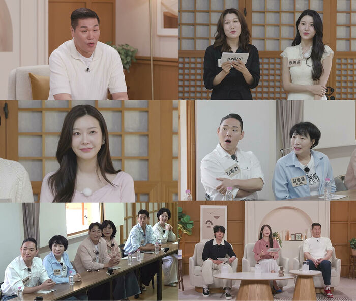 Hapsook Matchmaking 2 (Photo: Getty Images Korea)