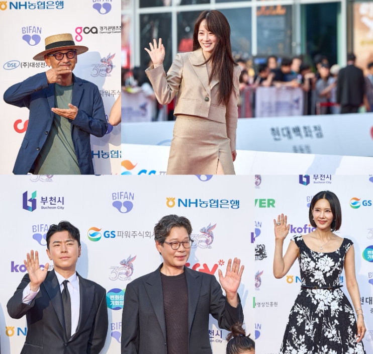 Bucheon International Fantastic Film Festival (Photo=Getty Images Korea)