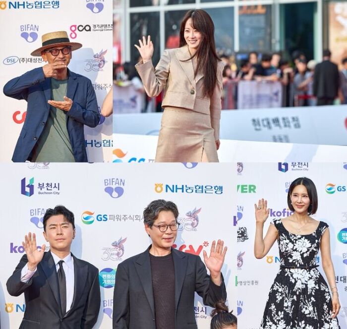 Bucheon International Fantastic Film Festival (Photo=Getty Images Korea)