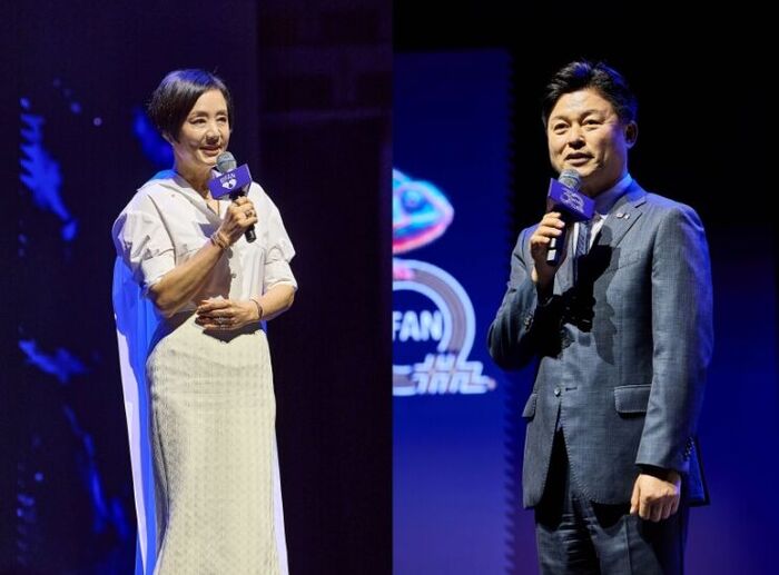 Bucheon International Fantastic Film Festival (Photo=Getty Images Korea)
