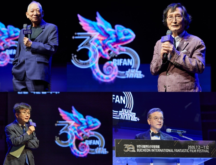 Bucheon International Fantastic Film Festival (Photo=Getty Images Korea)
