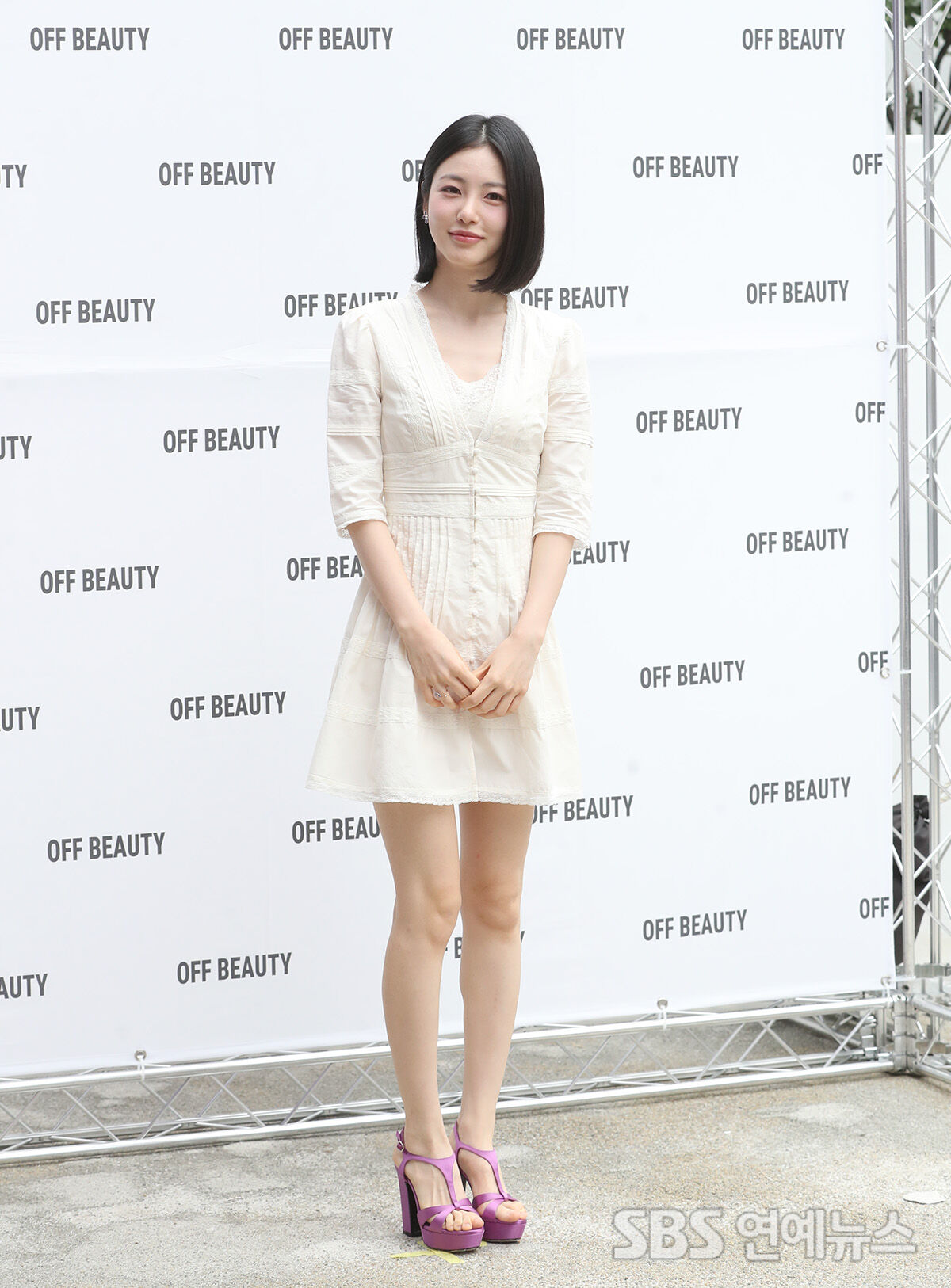 신예은 (사진=게티이미지코리아)