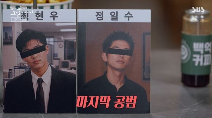 Kkokkomu Real Review (Photo: Getty Images Korea)
