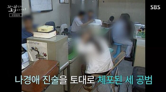 Kkokkomu Real Review (Photo: Getty Images Korea)