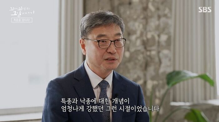 Kkokkomu Real Review (Photo: Getty Images Korea)