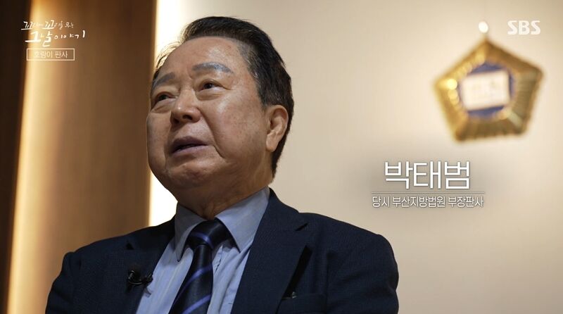 꼬꼬무 찐리뷰 (사진=게티이미지코리아)