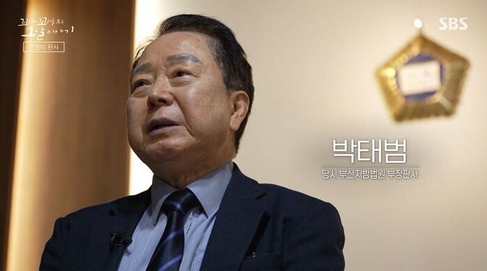 Kkokkomu Real Review (Photo: Getty Images Korea)