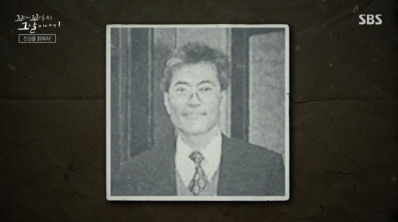꼬꼬무 찐리뷰 (사진=게티이미지코리아)