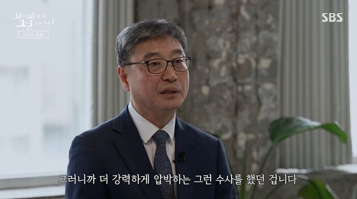 Kkokkomu Real Review (Photo: Getty Images Korea)