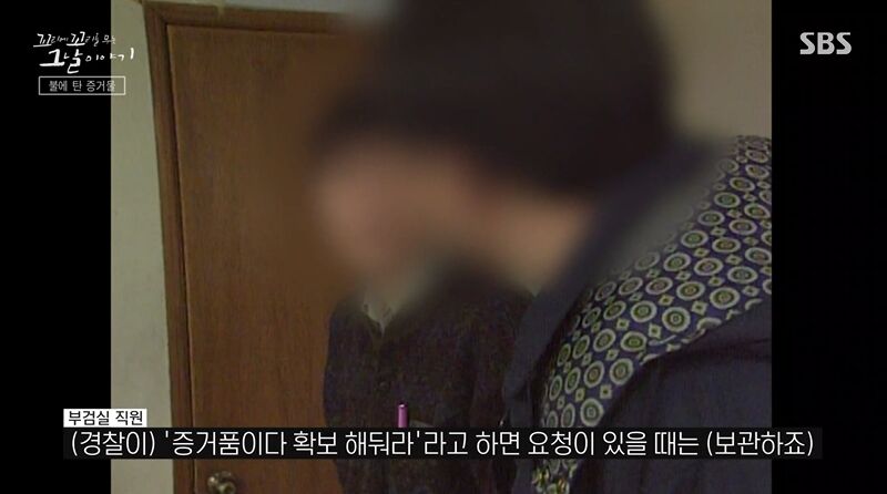 꼬꼬무 찐리뷰 (사진=게티이미지코리아)