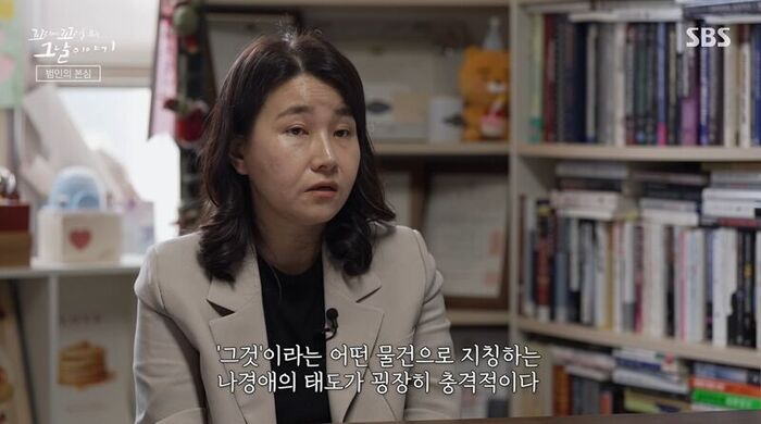Kkokkomu Review (Photo: Getty Images Korea)