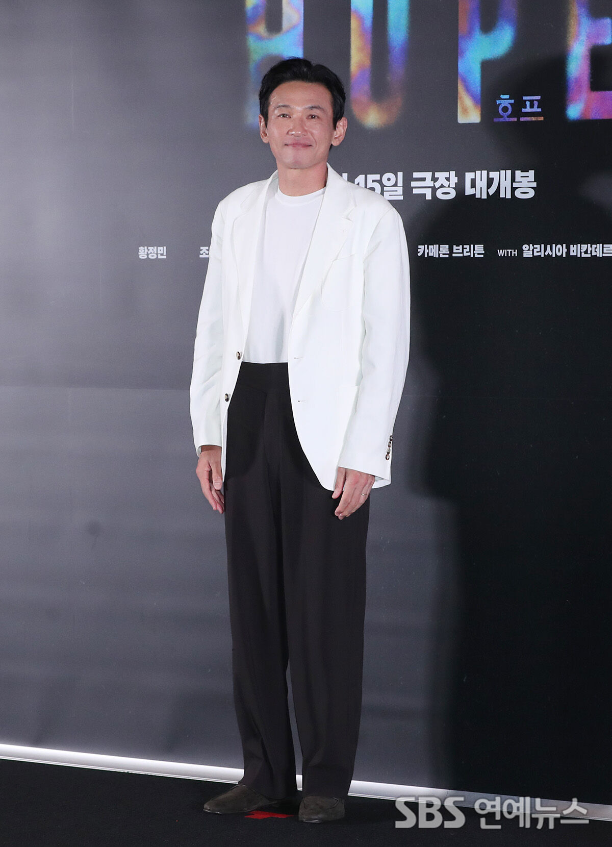 황정민 (사진=게티이미지코리아)