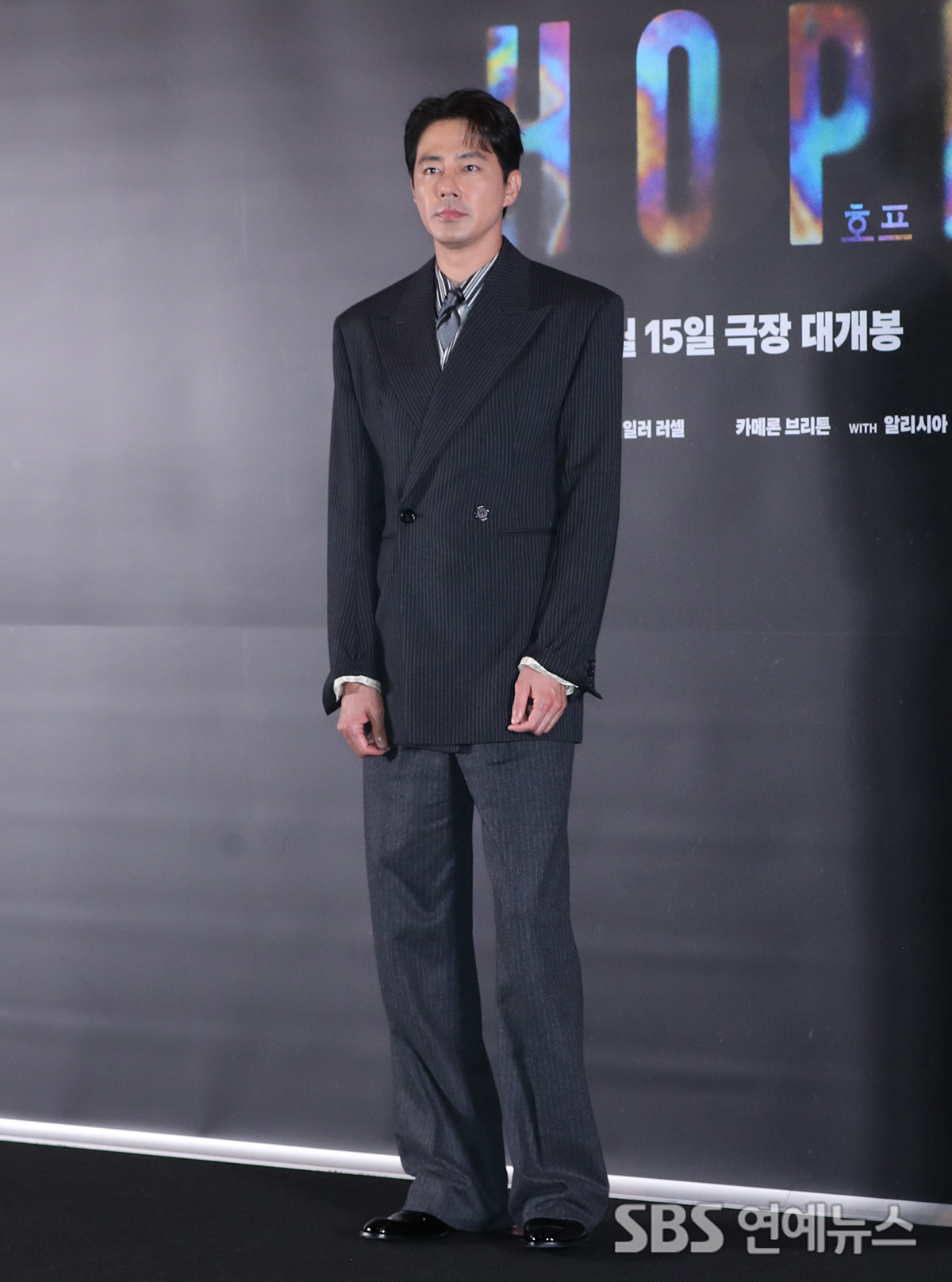 Zo In-sung (Photo = Getty Images Korea)