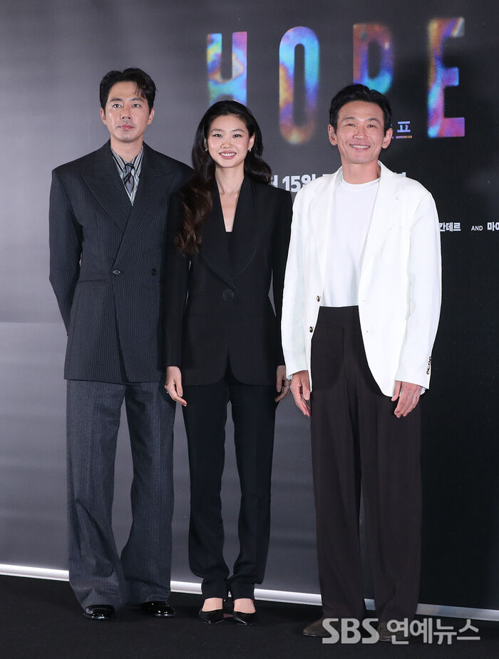 Hope (Photo courtesy of Getty Images Korea)