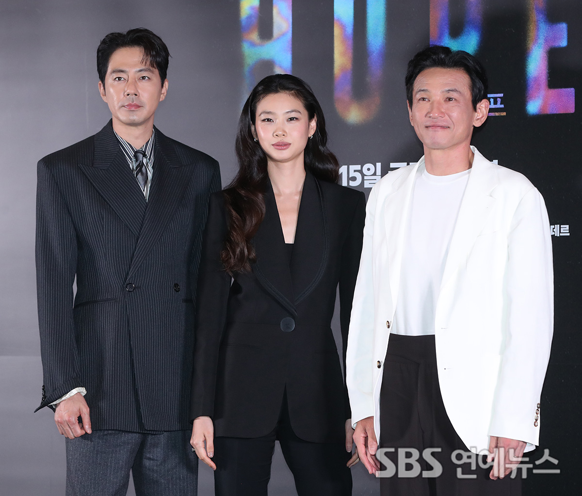 Hope (Photo courtesy of Getty Images Korea)