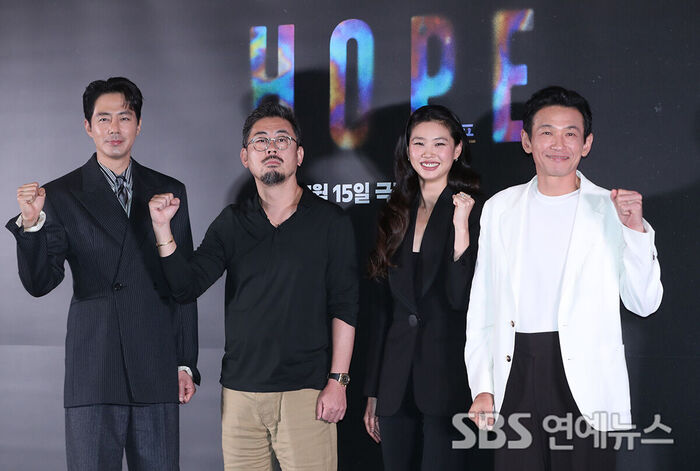 The Stars of Hope: Director Na Hong-jin and Cast Shine at Press Premiere