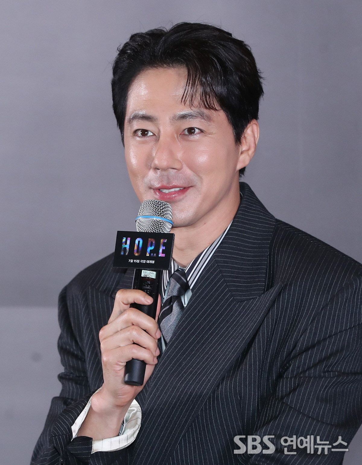 Zo In-sung (Photo = Getty Images Korea)