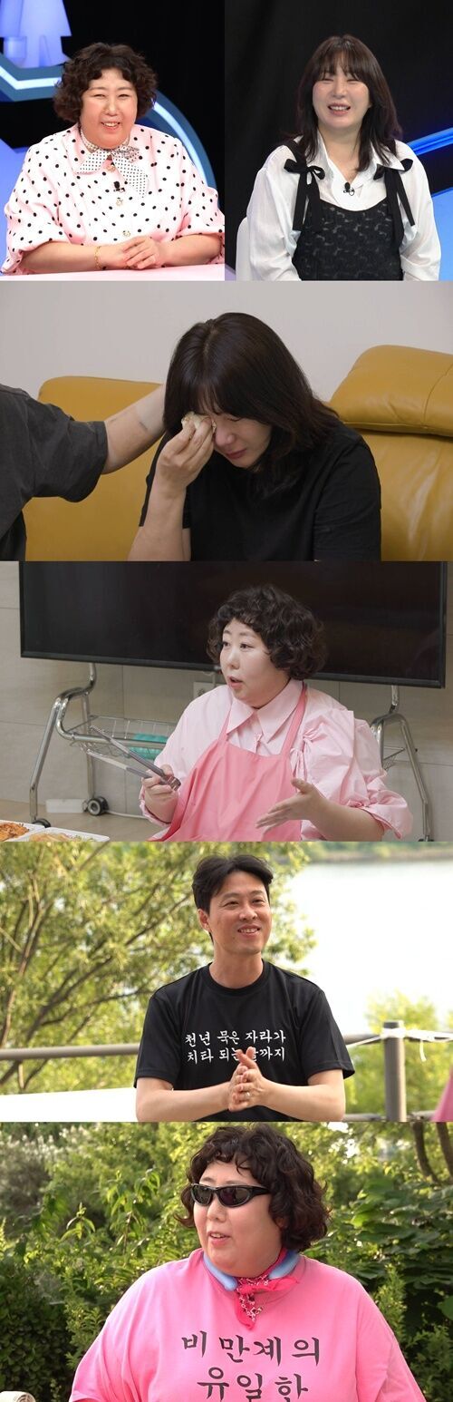 Comedian Shin Ki-ru Addresses Controversy Over 'Han River Ramyeon Machine' at Her Mother's Funeral on 'You're My Destiny'