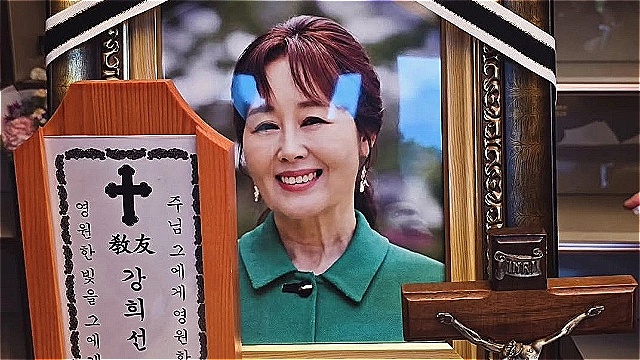 "어머니, 아픔 없이 쉬세요"…'짱구 엄마' 강희선 향한 아들의 절절한 작별인사