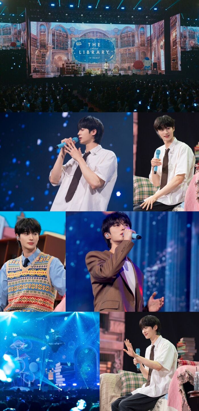 Byeon Wooseok Kicks Off Asia Fan Meeting Tour with Sold-Out Success in Seoul