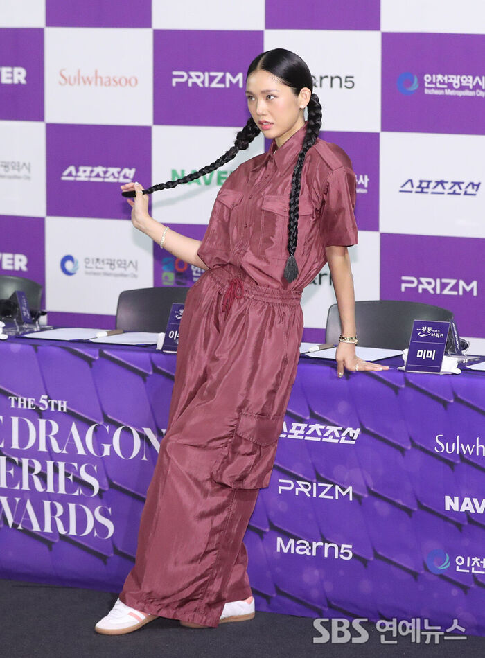 MIMI (Photo = Getty Images Korea)