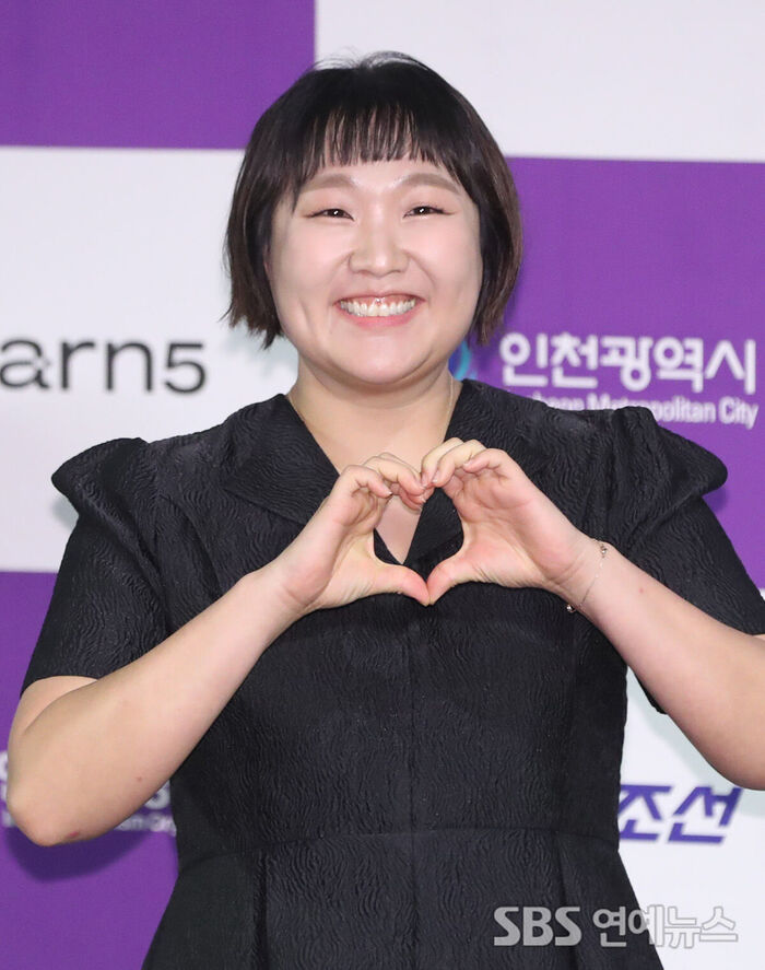 Lee Su-ji (Photo=Getty Images Korea)