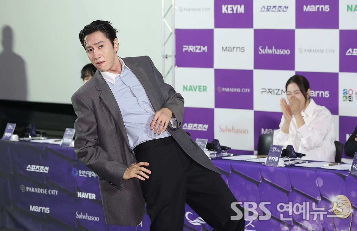 Lee Kwang-soo (Photo=Getty Images Korea)