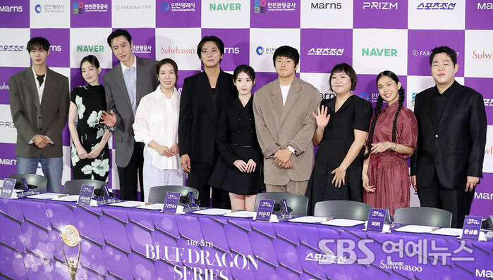 Blue Dragon Series (Photo=Getty Images Korea)