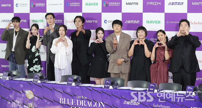 Blue Dragon Series (Photo=Getty Images Korea)