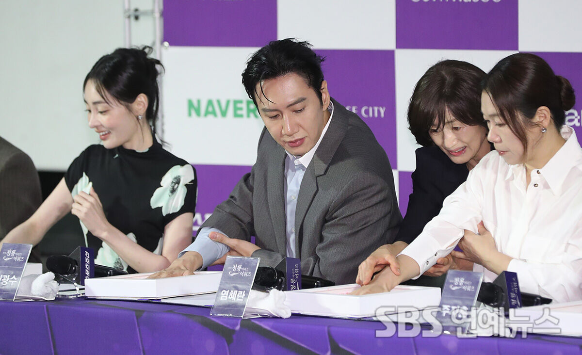Lee Kwang soo (Photo=Getty Images Korea)
