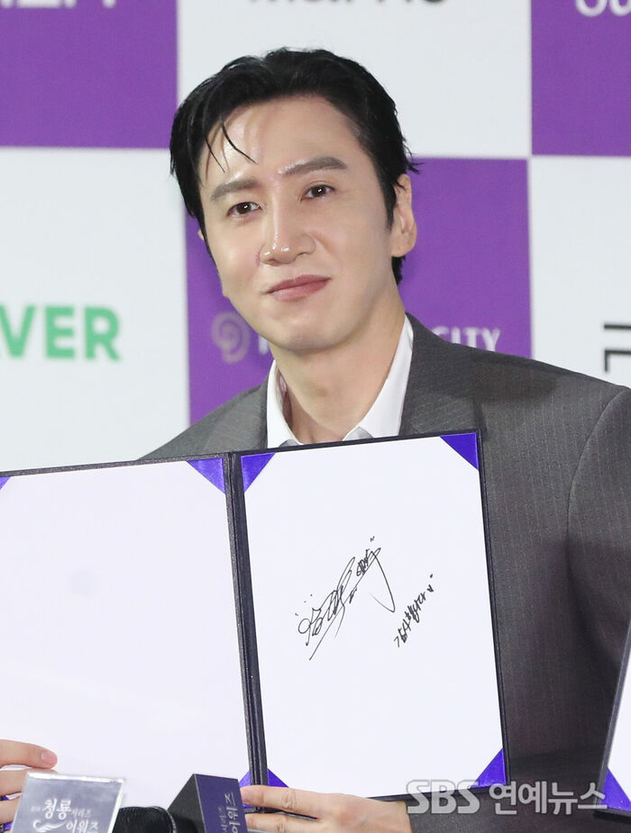 Lee Kwang soo (Photo=Getty Images Korea)