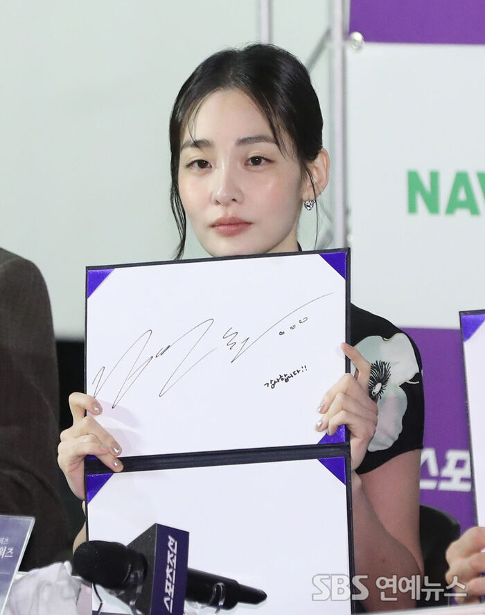 Kim Minha (Photo=Getty Images Korea)
