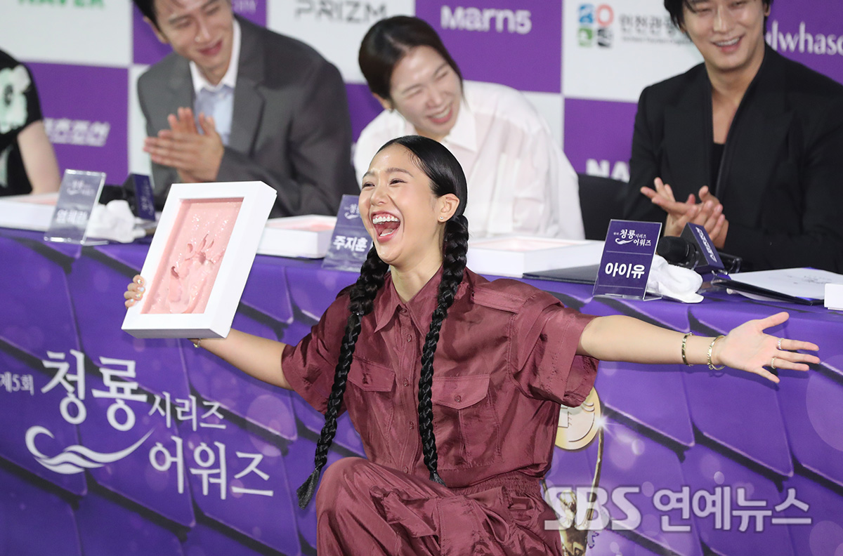 MIMI (Photo = Getty Images Korea)
