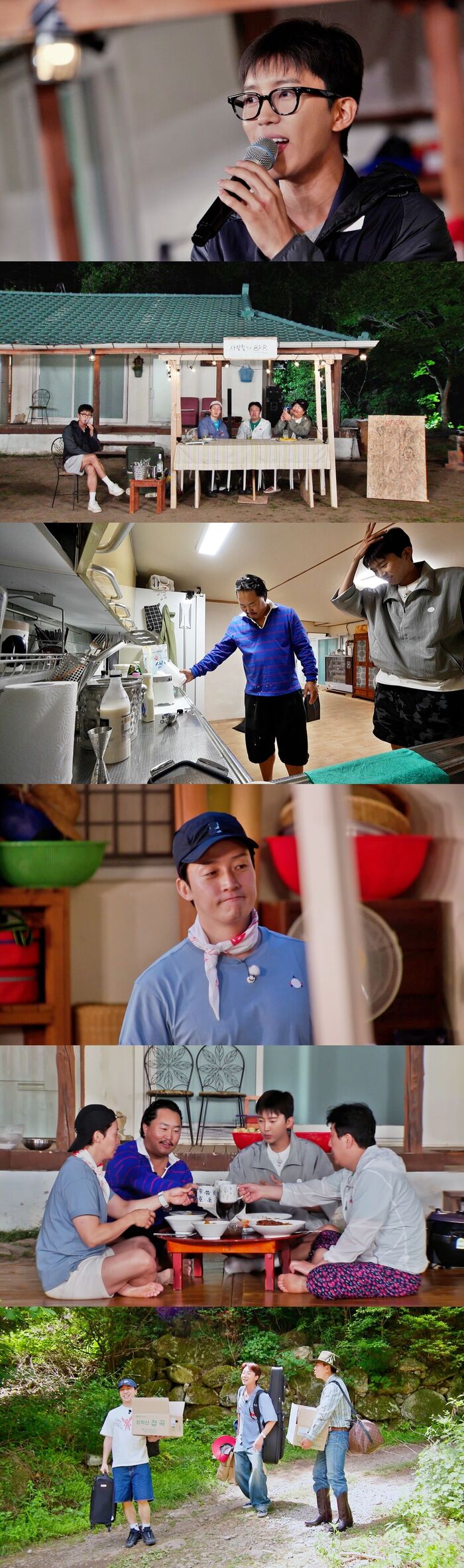 LIM YOUNGWOONG Transforms the Mountains into a Concert Hall: Mini Dinner Show & New Guest Chaos on 'High Valley, Top Hero'