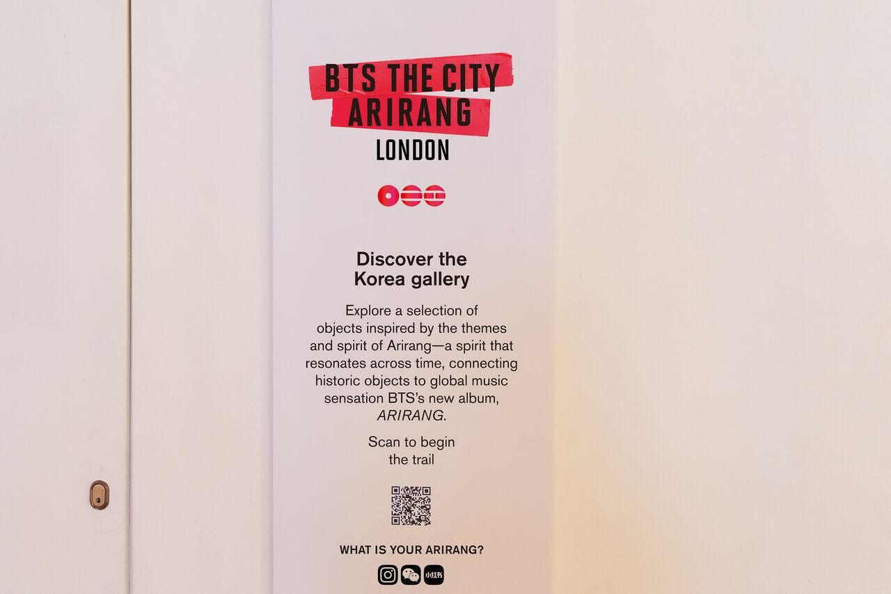 방탄소년단 (사진=게티이미지코리아)